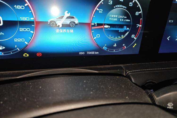 Used JETOUR X90 2020 1.5T Manual Shadow Fun Edition 5 Seats