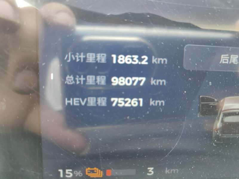 Used Wuling Xingguang 2023 70 Standard Edition — 8