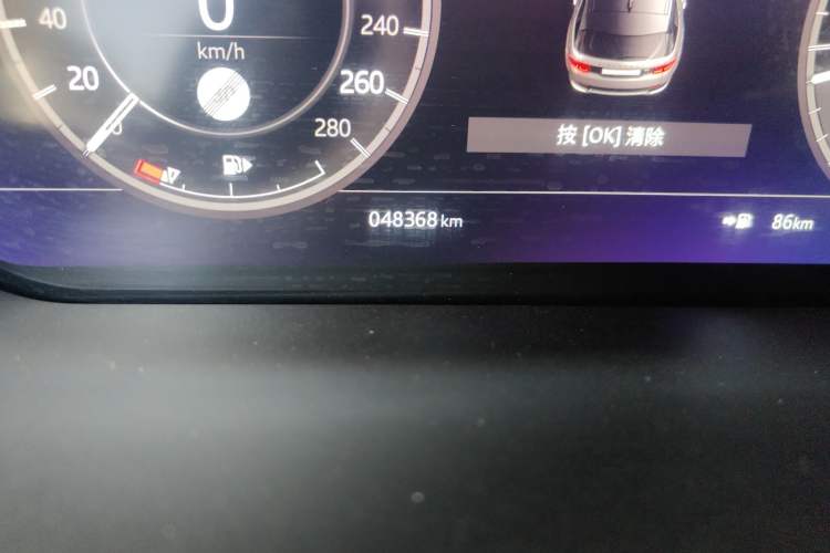 Used Land Rover Discovery Sport 2020 249 PS R-Dynamic Performance Edition