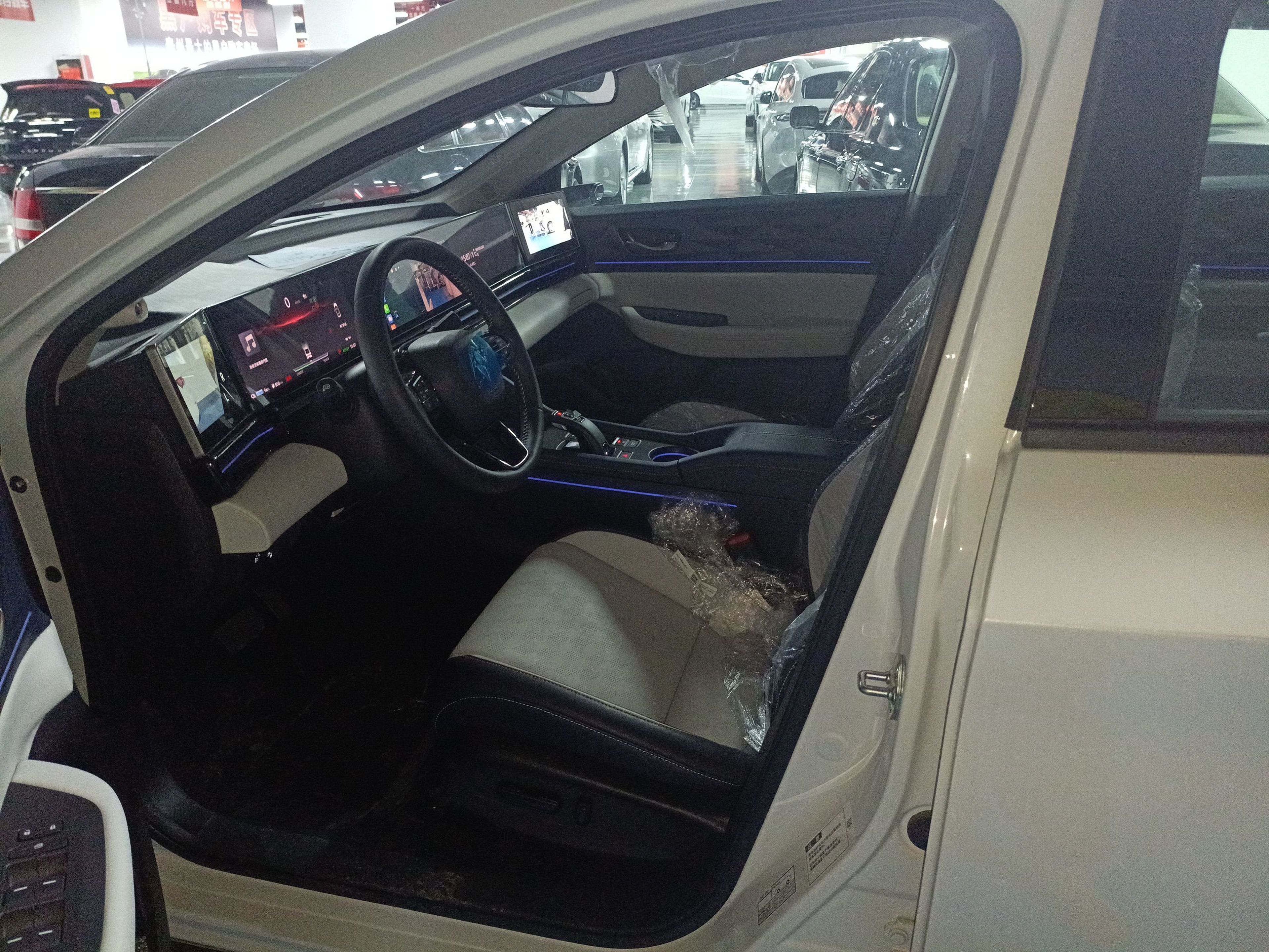 Avant de la voiture