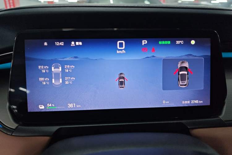 Used BYD Song L EV 2025 Intelligent Driving Version 662 km LiDAR Excellence Edition