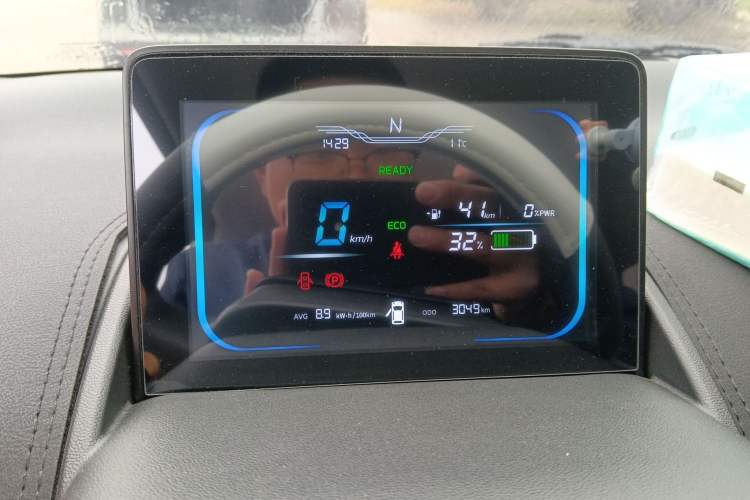 Used CHANGAN NEVO Lumin 2024 130km Qingyue Version
