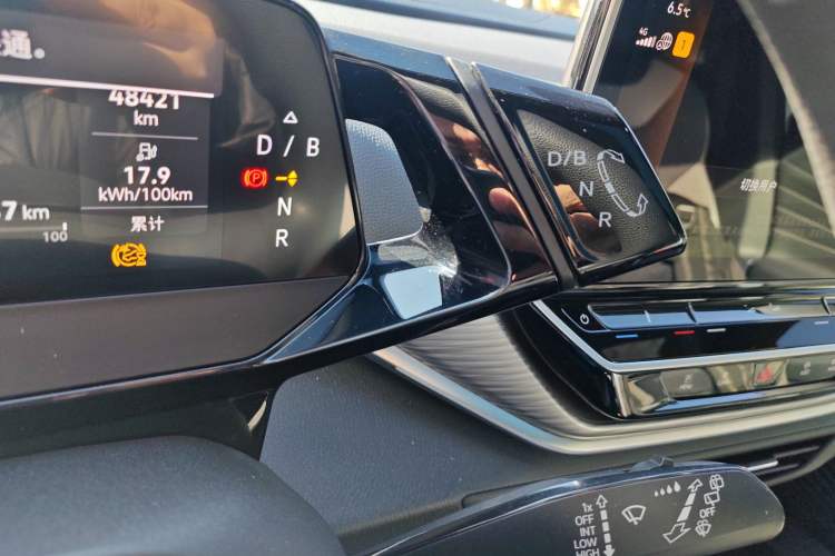 Used Volkswagen ID.4 CROZZ 2023 ACTIVE Lifestyle Edition