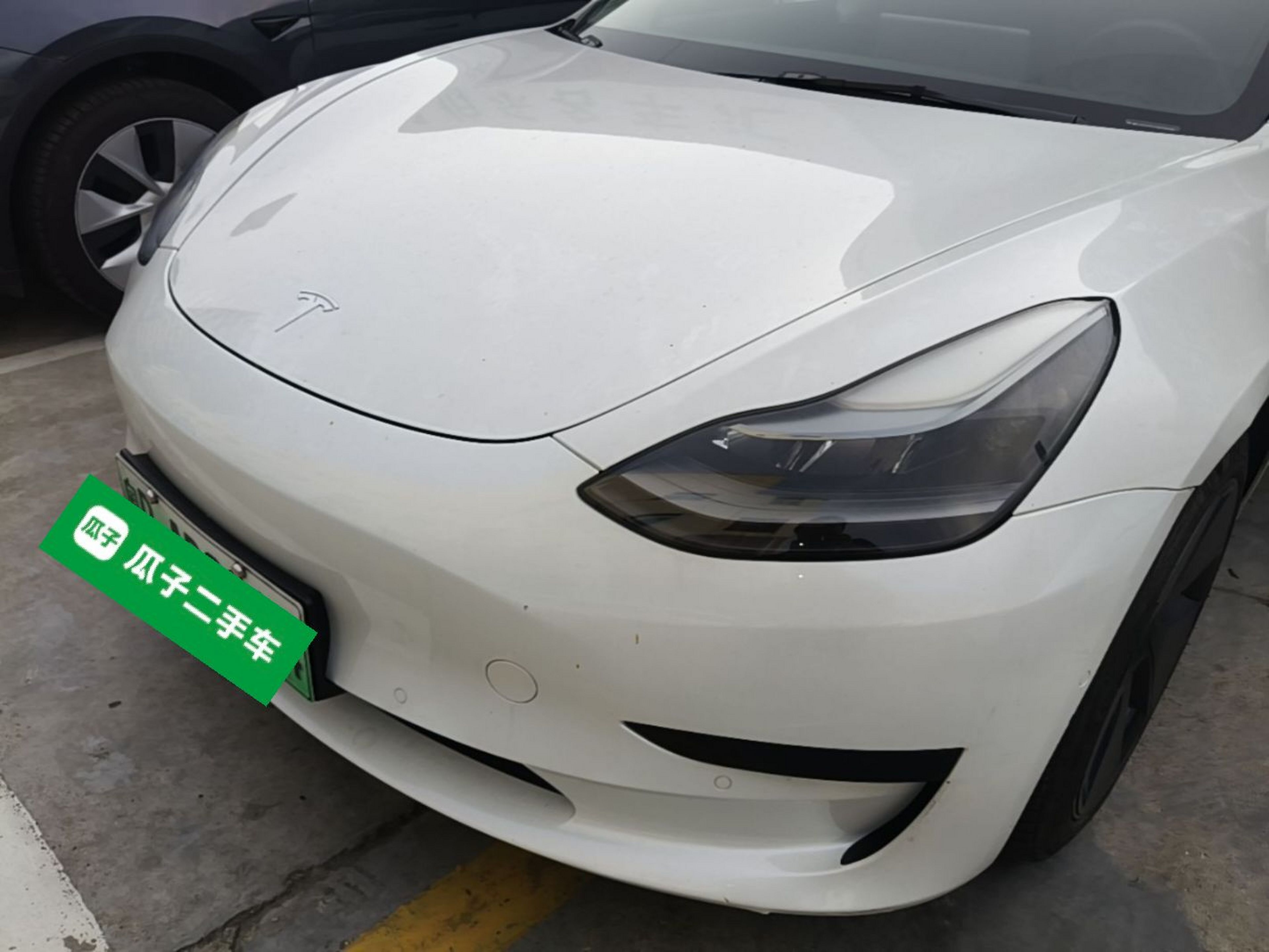 Under Front Bumper