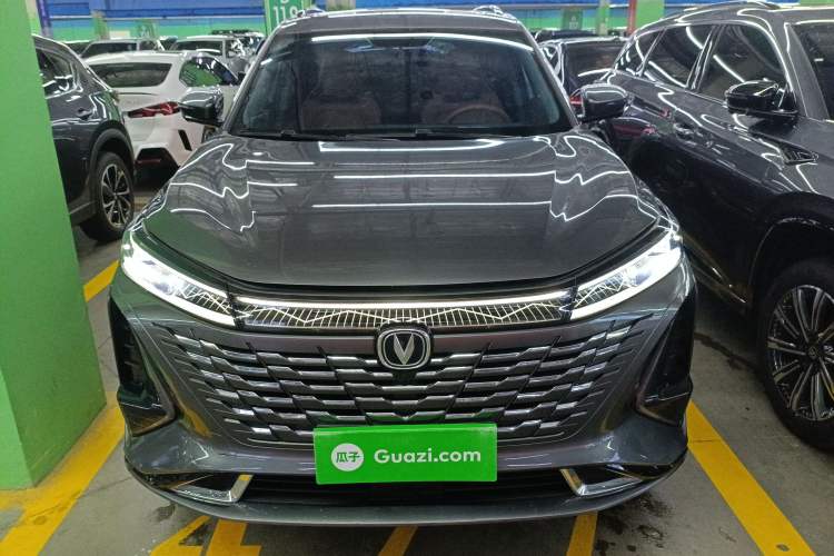 Used CHANGAN CS75 PLUS 2023 3rd Generation 1.5T Automatic Prestige Model Front