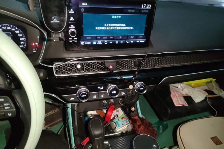 Used Honda Civic 2022 240TURBO CVT Dynamic Edition
