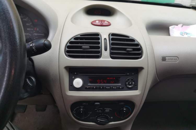 Used Peugeot 206 2007 1.4L Manual Thrill Edition
