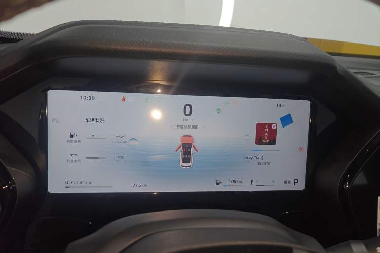 Used Geely Auto Monjaro L 2024 2.0TD DCT EVO Two-Wheel Drive Long-Range Version