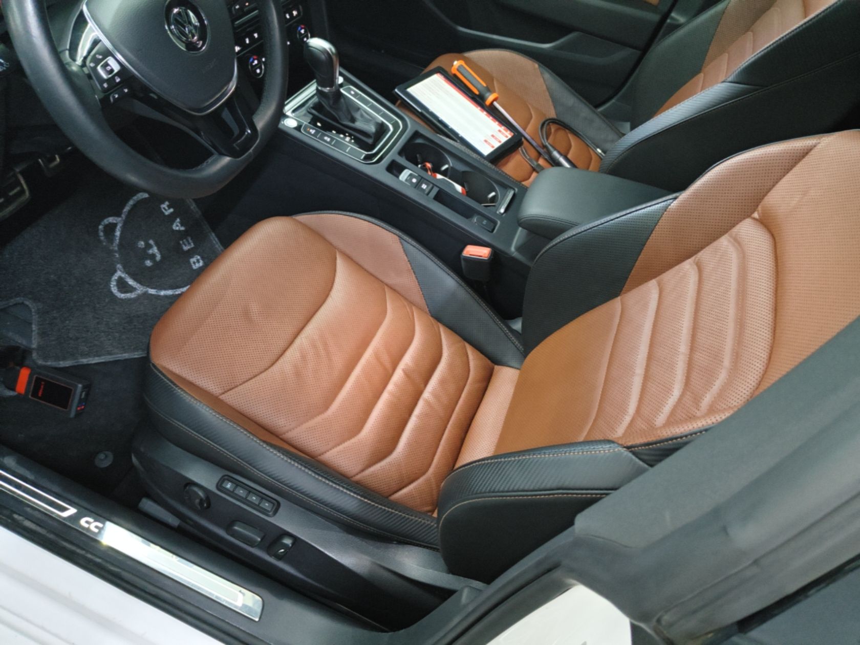 Avant de la voiture