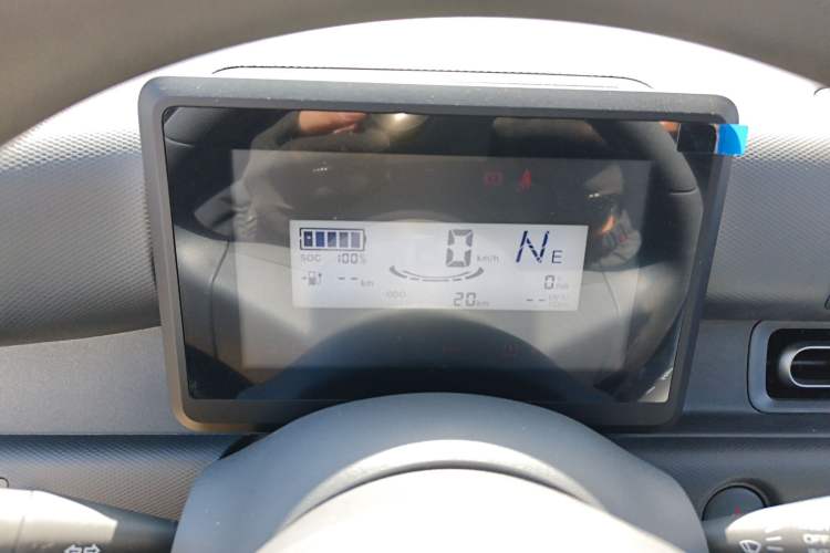 Used Wuling Zhiguang New Energy 2025 Comfort Model