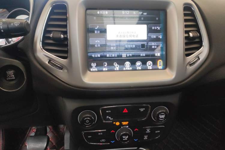 Used Jeep Compass 2017 200T Automatic Family Edition