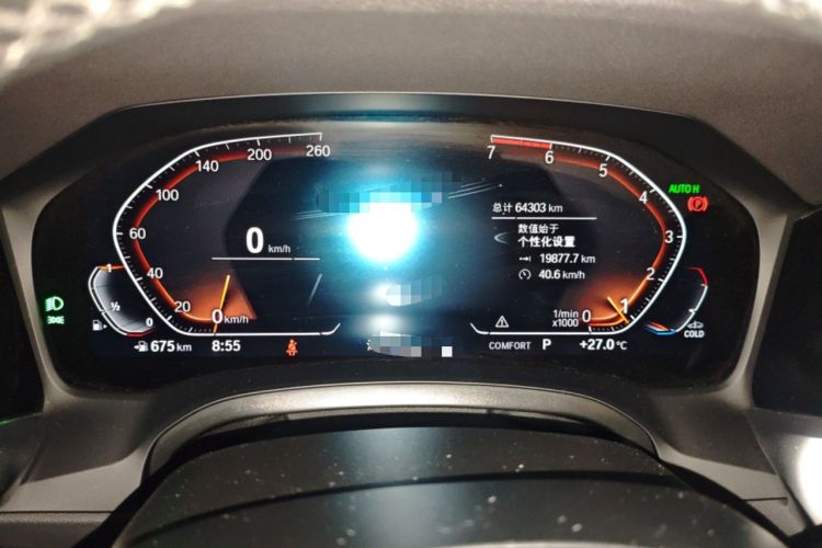 Used BMW 3 Series 2021 Facelifted 325Li M Sport Night Edition Package