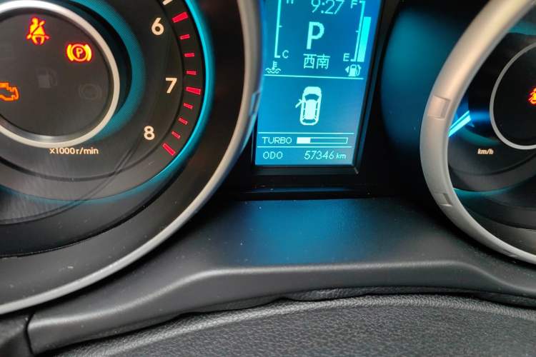 Used BAIC Senova X65 2015 2.0T Automatic Elite Model