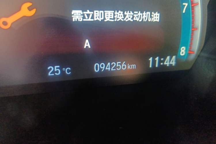 Used Honda Civic 2016 220TURBO CVT Prestige Edition Odometer Close Up