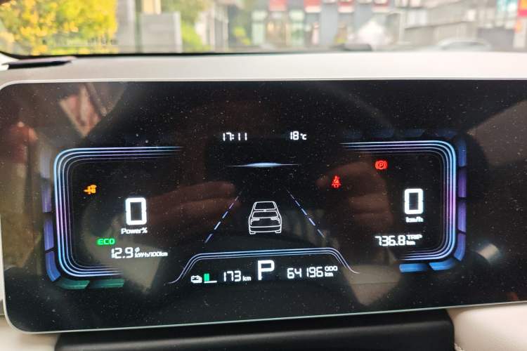 Used Geometry E Firefly 2024 401 km Fluorescent