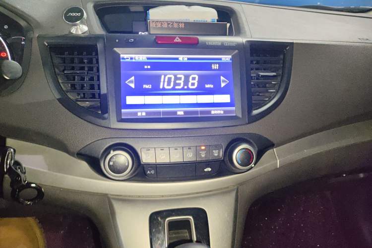 Used Honda CR-V 2015 2.0L 2WD Classic Edition
