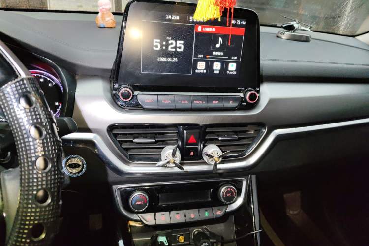 Used Kia Sportage R 2018 2.0L Automatic Smart Luxury Version China V Standard
