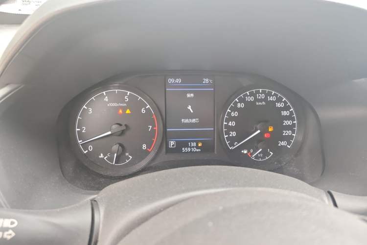 Used Nissan Teana 2021 2.0L XL Comfort Edition Instrument Cluster