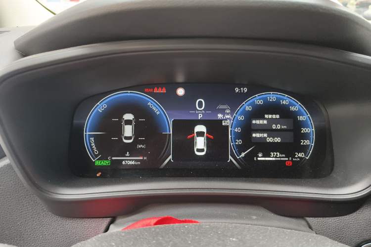 Used Toyota Levin 2023 Dual-Motor 2.0L Luxury Edition