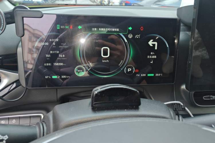 Used AION V 2021 Plus 70 Smart Technology Edition Lithium Iron Phosphate
