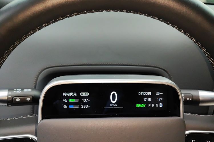 Used Li Auto L8 2023 Pro Model
