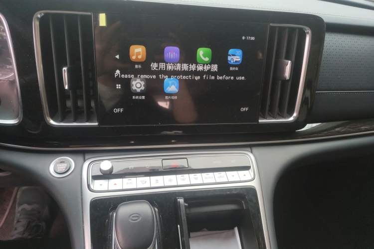 Used GAC Trumpchi M8 2023 Lingxiu Series 390T Luxury Edition Audio And AC Panel