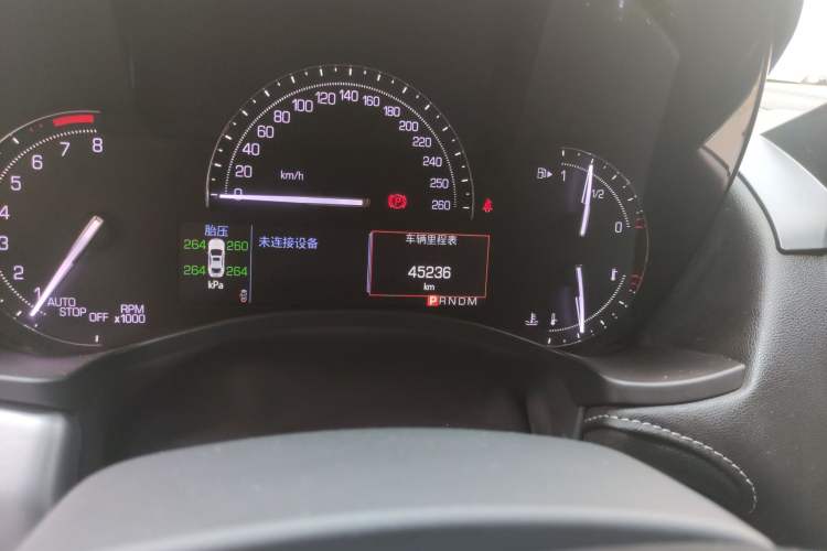 Used Cadillac ATS-L 2017 28T Fashion Edition
