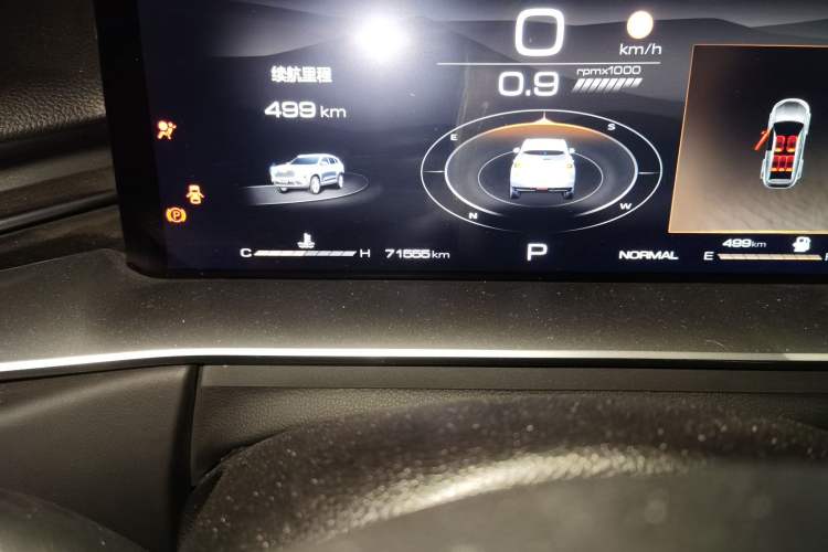 Used Haval H6 2021 3rd Generation 2.0T Automatic Two-Wheel Drive Max Odometer Close Up