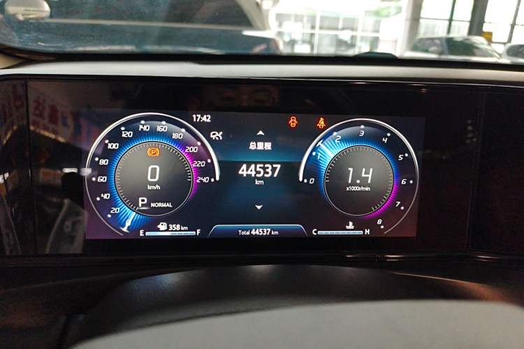 Used CHANGAN Eado 2020 PLUS Blue Whale NE 1.4T GDI DCT Flagship Model
