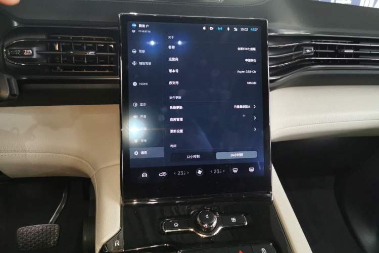 Used Nio ES8 2020 415 km Range 7-Seater Version
