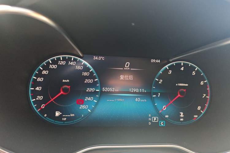 Used Mercedes-Benz C-Class 2021 C 200 L Fashion Edition Sport Version Instrument Cluster