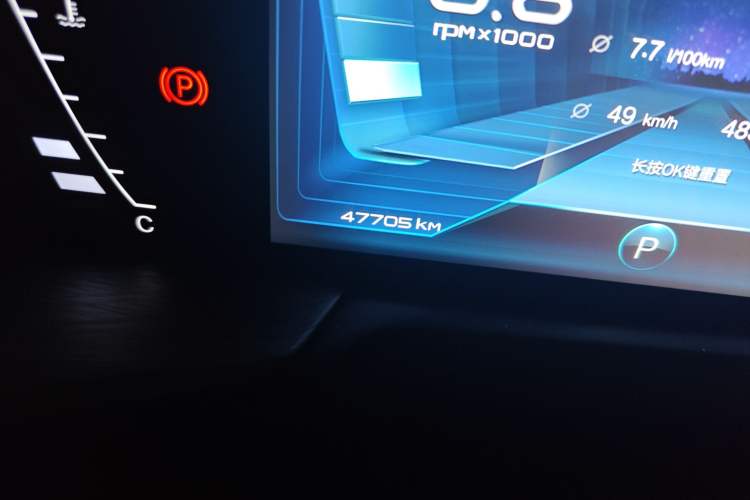 Used Bestune T77 2019 230 TID Automatic Luxury Version China VI Emission Standard
