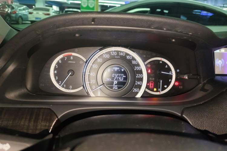 Used Honda Accord 2015 2.4L EX Luxury Edition
