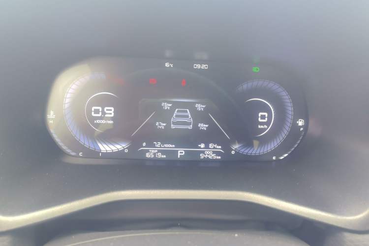 Used Geely Auto Emgrand 2022 4th Generation 1.5L CVT Luxury Model