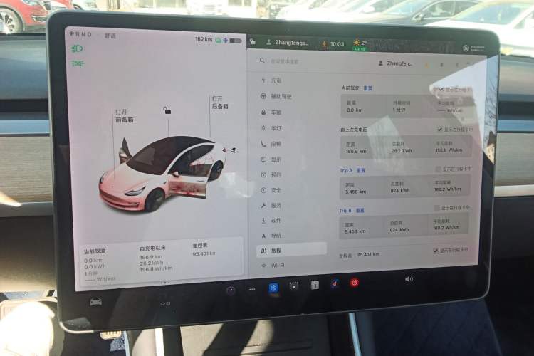 Used Tesla Model 3 2019 Long-Range Rear-Wheel-Drive Version