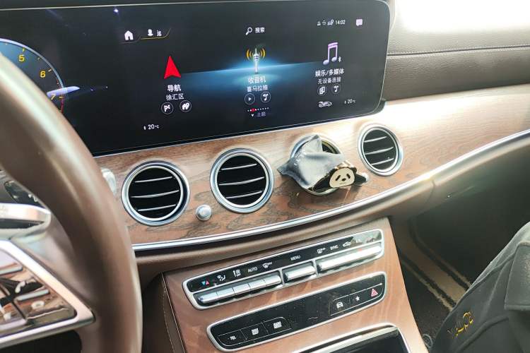 Used Mercedes-Benz E-Class 2021 Restyled E 300 L Luxury Edition
