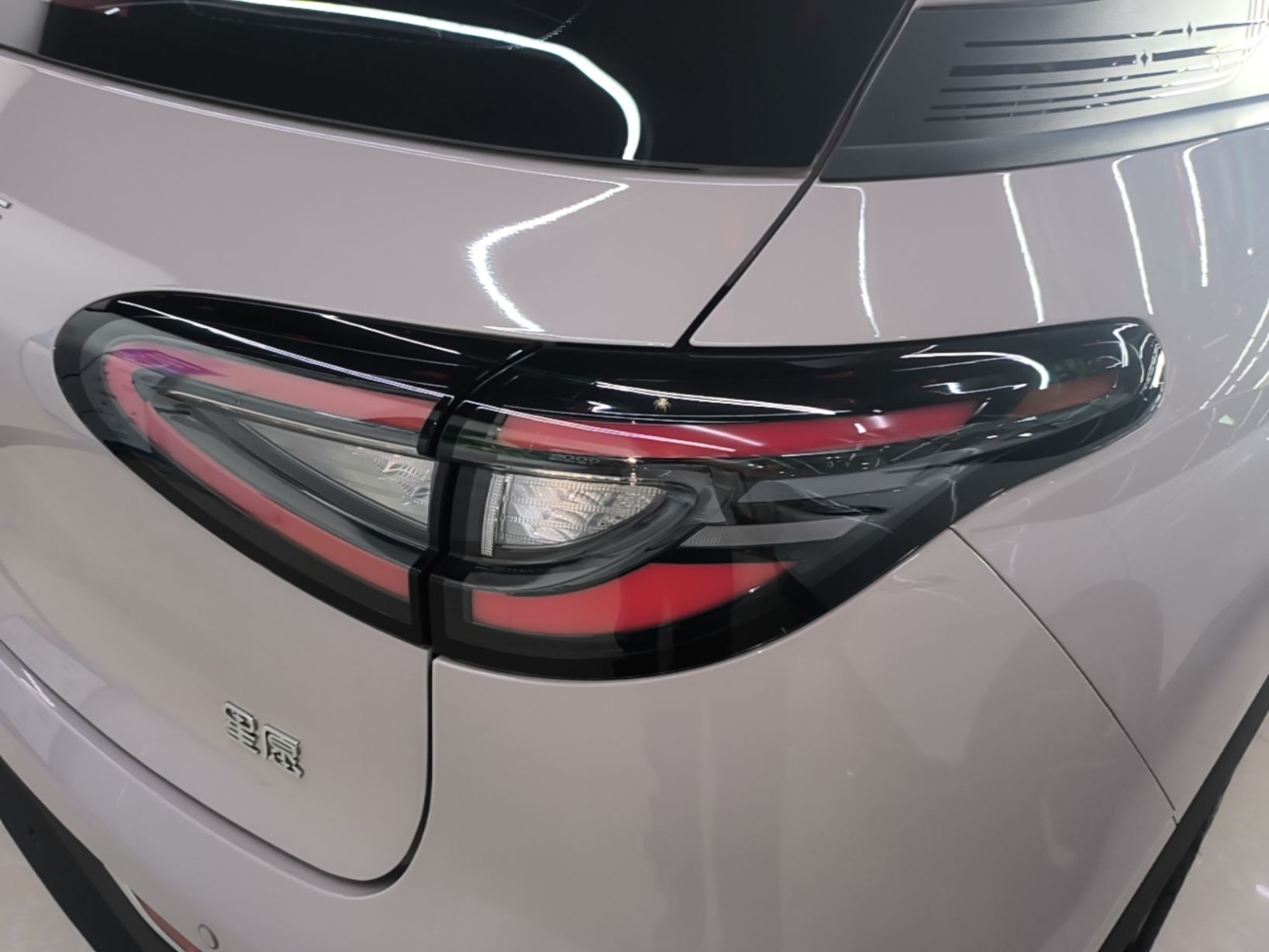 Geely Galaxy Geome 2026 Model 310km Dream Edition — снимка 9