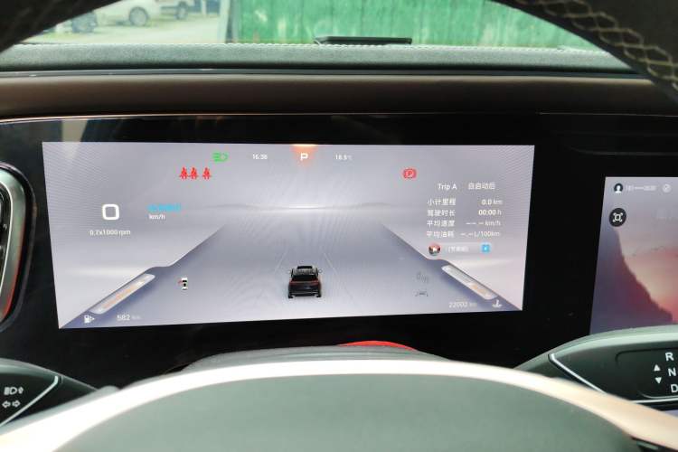 Used EXEED Lanyue 2023 400T Four-Wheel Drive Star Prestige Edition 6 Seats
