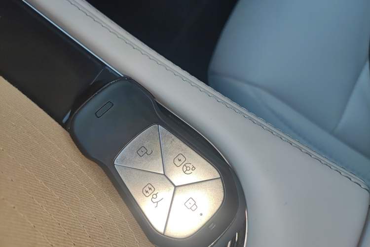Used XPeng P7 2023 P7i 702 Pro Vehicle Key