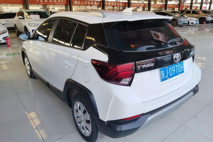 Used Toyota YARiS L Zhi Xuan 2022 X-Trail 1.5L CVT Leading PLUS Edition