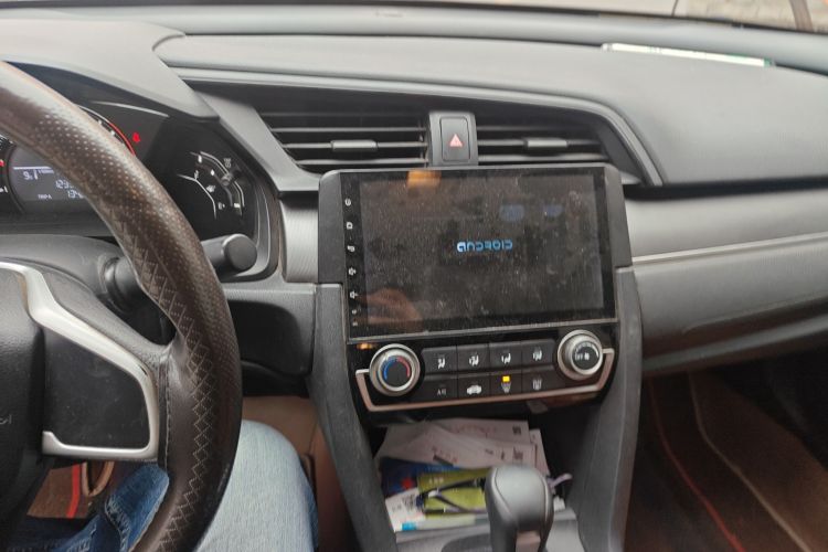 Used Nissan X-Trail 2020 2.0L XL Premium CVT 2WD SmartConnect Luxury Edition Audio And AC Panel