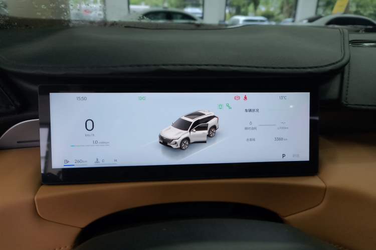 Used Geely Auto FX11 2025 4th Generation 1.5TD DCT - Shanhe
