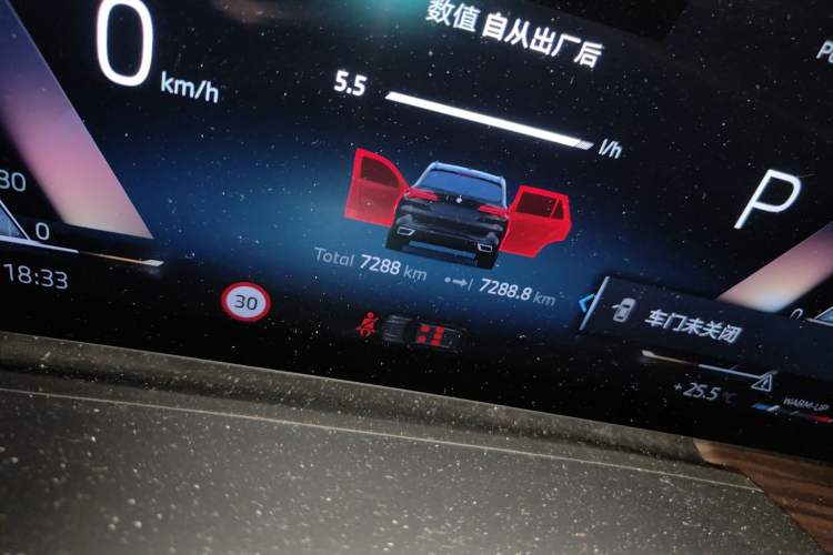 Used BMW X5 2023 xDrive 40Li M Sport Night Edition Package