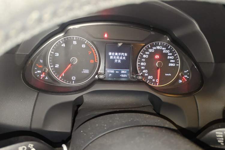 Used Audi Q5 2018 Collector's Edition 40 TFSI Technology Model Instrument Cluster