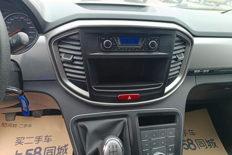 Used JAC Refine M4 2021 2.0L Manual Comfort Edition