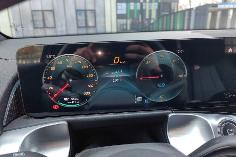 Used Mercedes-Benz EQB 2024 EQB 260
