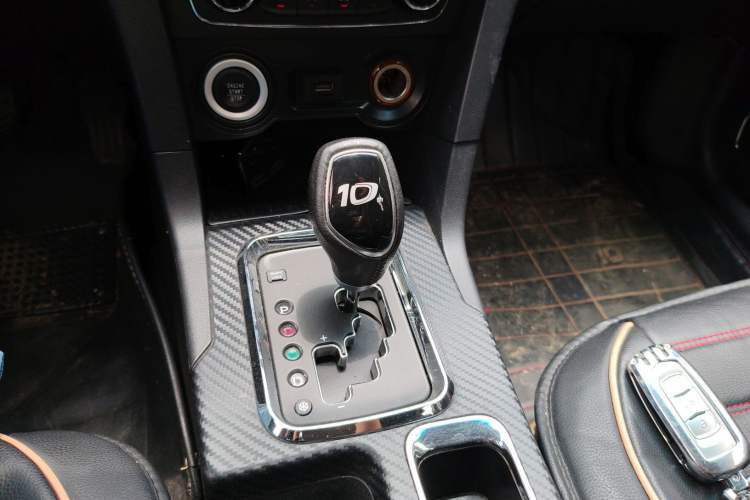 Used Geely Auto Vision 2017 1.5L Automatic Happiness Edition