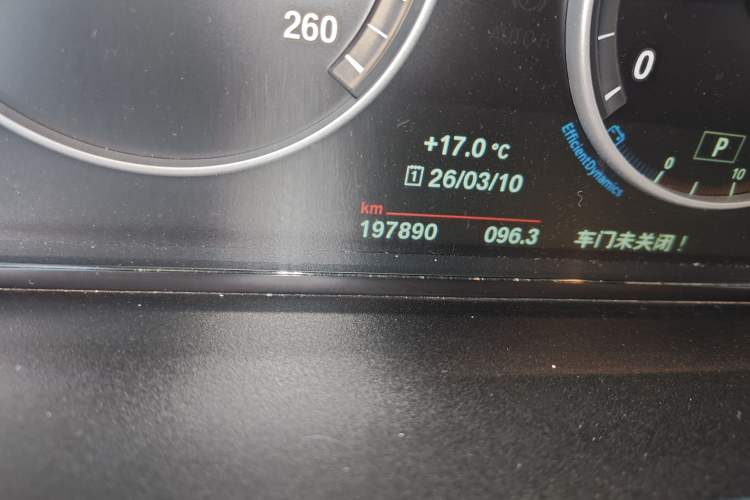 Used BMW 5 Series 2014 525Li Luxury Design Package