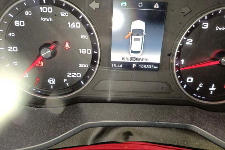 Used Roewe i5 2020 1.5L Automatic 4G Connected Linghao Edition