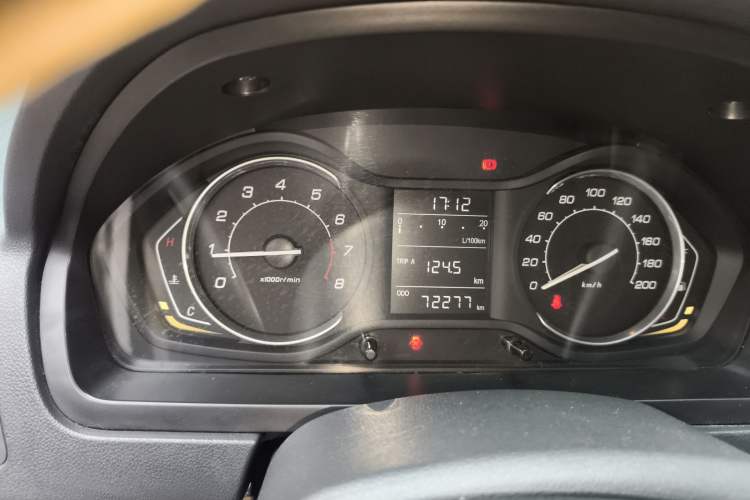 Used BAIC Senova D20 2015 Sedan 1.5L Manual Lotte Edition